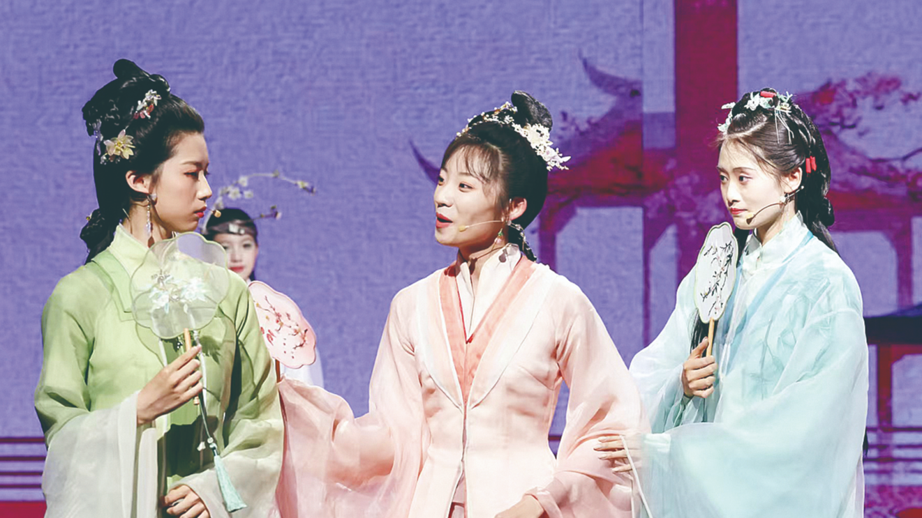 紅(hong)學(xué)文(wén)化 雅集(ji)開幕